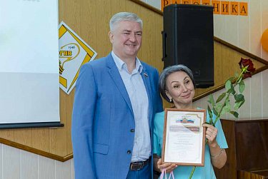 С благодарностью за неравнодушие и профессионализм